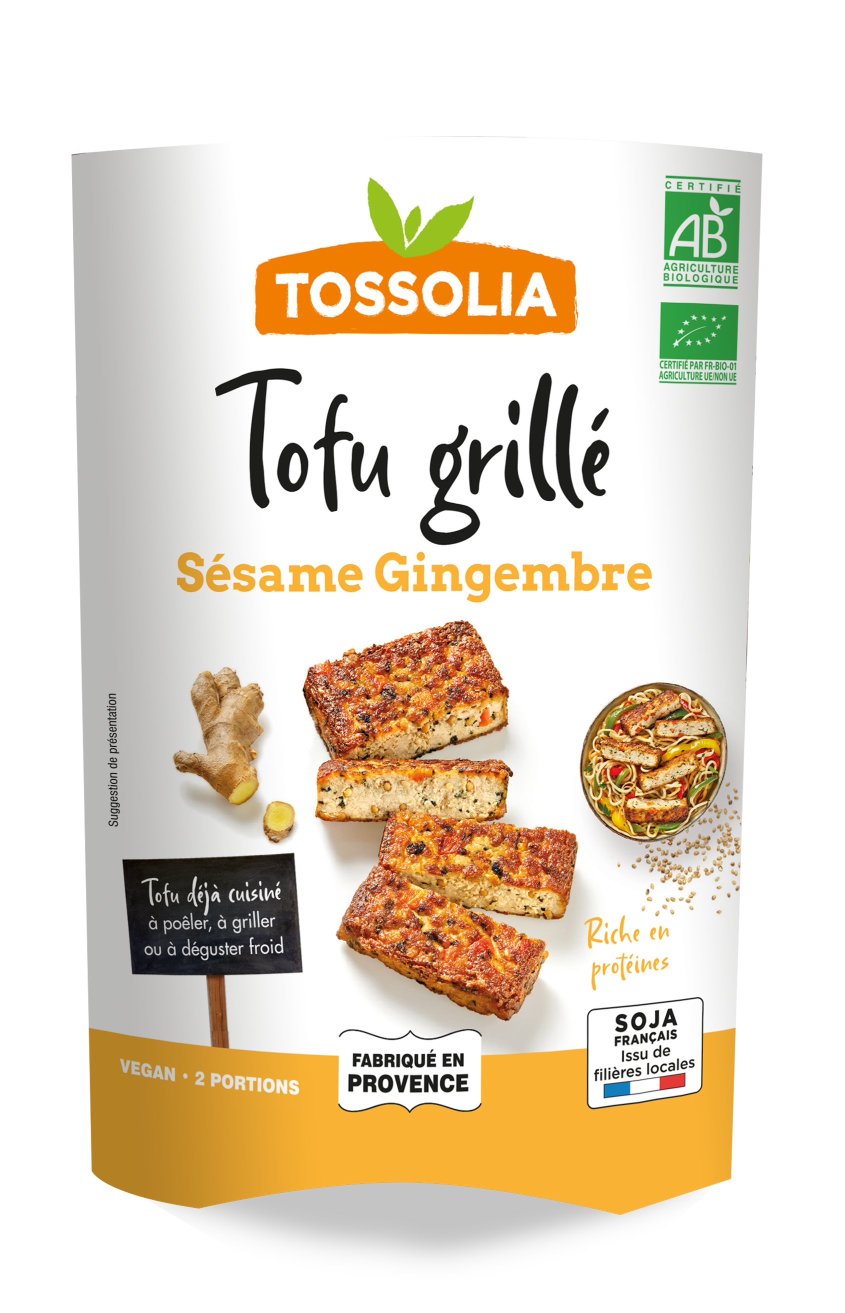 Supremes-de-tofu-grille-fume-bois-de-hetre